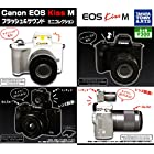 Canon EOS Kiss M フラッシュ&サウンド ミニコレクション [全4種セット(フルコンプ)]