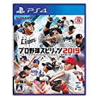 PS4:プロ野球スピリッツ2019