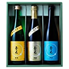 父の日・母の日 玉乃光 純米大吟醸・純米吟醸 受賞酒 飲み比べセット 720ml×3本