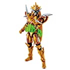 仮面ライダージオウ RKFレジェンドライダーシリーズ 仮面ライダーエグゼイド ムテキゲーマー