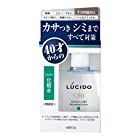 ルシード(LUCIDO)薬用 トータルケアひんやり化粧水 メンズ スキンケア さっぱり 110ml(医薬部外品)