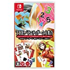 THE バラエティゲーム大集合~金魚すくい・カード・数字パズル・二角取り~ -Switch