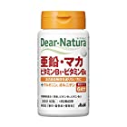 ディアナチュラ 亜鉛・マカ・ビタミンB1・ビタミンB6 60粒 (30日分)