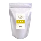 【 玄米茶 250g 】 業務用 インスタントティー 粉茶 粉末茶 パウダー茶 パウティー