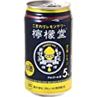 檸檬堂 定番レモン 350ml缶24本入りケース