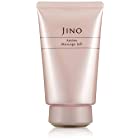 JINO(ジーノ) アミノマッサージジェル 90g マッサージ美容液