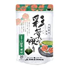 京都茶農業協同組合 抹茶入り緑茶テトラパック 柳緑 30P ×4個 ティーバッグ