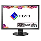 EIZO ColorEdge CS2420-Z (24.1型カラーマネージメント液晶モニター/Adobe RGB 99%/)