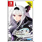 シャイニング・レゾナンス リフレイン 新価格版 - Switch