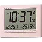 リズム時計工業(Rhythm) 置き時計 ピンク 14.5x19.5x3.8cm 電波時計 目覚まし時計 温度計 湿度計 カレンダー アラーム 8RZ203SR13