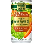 小岩井 無添加野菜 32種の野菜と果実 190g缶 ×30本