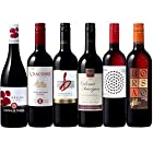 【便利なスクリューキャップの欧州産ワイン】イタリア、フランス、スペイン産赤ワイン6本セット [ 750ml×6本 ]