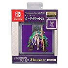 【任天堂ライセンス商品】Nintendo Switch専用カードポケット24 ファイアーエムブレム 風花雪月