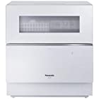 パナソニック 食器洗い乾燥機 ホワイト NP-TZ200-W