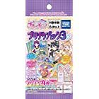 キラッとプリ☆チャン プリチャン プリチケパック3 （BOX）