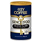 キーコーヒー Since 1920 Blend No.100 缶 (粉) 200g ×2個 レギュラー(粉)