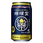 檸檬堂 定番レモン 缶 [ チューハイ 350ml×24本 ]