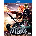 タイタンズ 1stシーズン ブルーレイ コンプリート・ボックス(1~11話/2枚組) [Blu-ray]