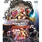 劇場版 仮面ライダージオウ Over Quartzer コレクターズパック [Blu-ray]