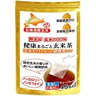 玄米だけで作った 健康まるごと玄米茶 ティーバッグ　北海道産玄米使用 ノンカフェイン健康茶(45TB×1袋)