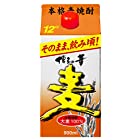 福徳長 博多の華 麦 12度 [ 焼酎 福岡県 900ml×6 ]