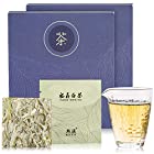 煕渓 白茶 2017年原料 特級白毫銀針50g(25g*2)計10枚 老白茶 ホワイトティー 抗酸化物質が豊富 中国茶 茶葉 農薬不使用 ノンカフェイン健康茶