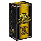 遊戯王OCG デュエルモンスターズ RARITY COLLECTION -PREMIUM GOLD EDITION- BOX
