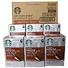 スターバックス 「Starbucks（R)」 ハウスブレンド （箱）オリガミ パーソナルドリップ コーヒー （5袋入）×6箱