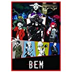 BEMベム Blu-ray BOX