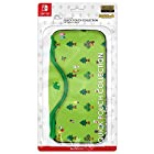 【任天堂ライセンス商品】QUICK POUCH COLLECTION for Nintendo Switch (どうぶつの森)Type-B