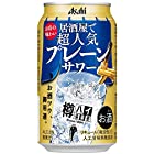 【居酒屋の味をご自宅で/ほのかな柑橘プレーン】 樽ハイ倶楽部 大人のサワー [ チューハイ 350ml×24本 ]