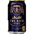 【新ジャンル/第3のビール】アサヒ ザ・リッチ [ ビール 350ml×24本 ]