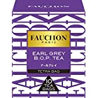 エスビー食品 FAUCHON紅茶 アールグレイ(ティーバッグ) 10袋 ×5箱