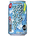 【スカッとした炭酸感】 -196℃ ストロングゼロ ガツーンとサイダーサワー [ チューハイ 350ml×24本 ]