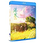 劇場アニメ「薄暮」Blu-ray