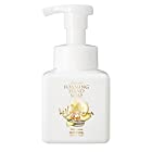 フェルナンダ Fragrance Foaming Hand Soap(フレグランスフォーミングハンドソープ) Lilly Crown(リリークラウン) 200ml