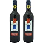 イタリアワイン フレスケッロ 750ml2本セット ロッソ（赤）イタリアで最も愛飲されているワイン