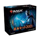 MTG マジック:ザ・ギャザリング 基本セット2021(M21) バンドルセット 日本語版