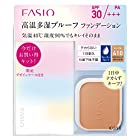 Fasio(ファシオ) パワフルステイ UV ファンデーション キット 410 オークル 普通の明るさの自然な肌色 セット 10g+ケース付