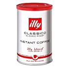 illy(イリー) インスタントコーヒー クラシコ 95g