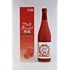 名門サカイ ブラッドオレンジ梅酒 (720ml)