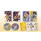 デジモンアドベンチャー: Blu-ray BOX 1