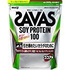 明治 ザバス(SAVAS) ソイプロテイン100 ココア味 840g