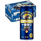 【ビール 糖質ゼロ】キリン一番搾り 糖質ゼロ 500ml×24本