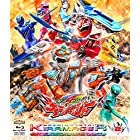 スーパー戦隊シリーズ 魔進戦隊キラメイジャー Blu-ray COLLECTION 2
