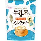 アサヒグループ食品 和光堂牛乳屋さんのカフェインレスミルクティー320g 320g×3個