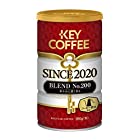 キーコーヒー Since 2020 Blend No.200 粉 (缶) 200g ×2袋 レギュラー(粉)