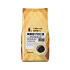 共栄製茶 喫茶店 プロ仕様 スペシャルブレンド 500g ×2袋 レギュラー(粉)