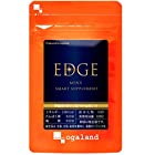 ［ogaland公式］EDGE／エッジ（60粒）オリーブ葉 カツアーバエキス マカ パフィアエキス 亜鉛 サプリメント