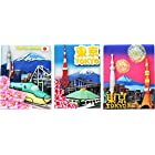 マグネット 東京風景 景色 花火 富士山/桜柄/新幹線 3種類入り 雑貨 ギフト Magnet